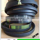 Mitsuboshi v Belt for Combine Harvester Spare Parts thumbnail-3