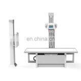 MY-D023-N High Frequency Radiology System Hospital Analogue Medical X-ray Equipment thumbnail-1
