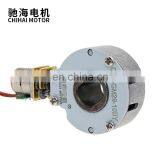 Chihai Motor CHS-GM29-10BY Customized 29mm DC 5V Mini DC Brushless 10by Stepper Secondary Variable Speed Motor thumbnail-6