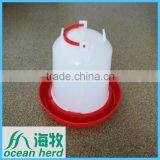 Chicken Bell Shape Drinker