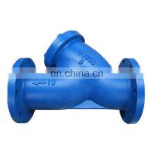 Bundor DN50-500 Cast Steel Y Type Strainer Flanged Y-type Strainer Water Strainer for Industry thumbnail-2