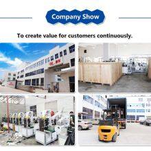 Dongguan Haobang Automation Machinery Co., Ltd company overview - view 1 thumbnail