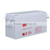 Free Maintenance Good Quality Valve Regulated MF Lead Acid Battery 12V 150Ah thumbnail-4