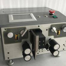 LA-440 Automatic 4 Wires Wire Stripper Cutting Stripping Twisting Machine Cable Manufacturing Equipment thumbnail-2