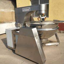 Wok Frying Pan Frying Pan Factory Direct Supply Soy Sauce Planet Stir Pot thumbnail-3