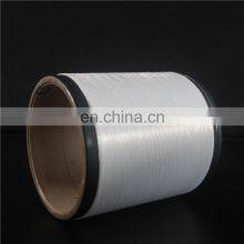 Oeko-tex Polyester Yarn ITY 135D/108F RW NIM AA Polyester Filament Yarn for Crepe Fabric