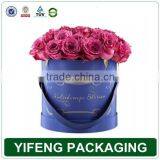 Custom Color White Black Flower Boxes With Handle Packaging thumbnail-4