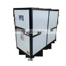 Industry Plastic Equipment Water Cooling Chiller Water Cooled Water Chiller For Cooling 3-50HP thumbnail-3