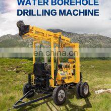 High Quality XYX-3 Trailer Driven Type Core Mine Deep Water Well Drilling Rig Machine thumbnail-2