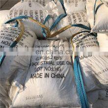 Calcium Chloride Hexahydrate Price Calcium Chloride thumbnail-3