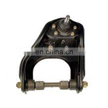 8-94459-460-2 522-948 High Quality Used Auto Parts Right Front Arm for Isuzu Pickup thumbnail-1