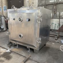 Graphite Powder Square Vacuum Dryer Electric Heating Heat Transfer Oil Dryer Chicken And Duck Meat Pellets Vacuum Freezing Equipment