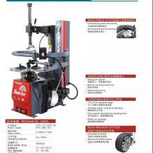 SUNRISE C-095H semi-automatic swing arm tire changer pnematic deluxe with left and right auxiliary arm