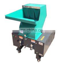 Home Use Plastic Bottle Shredder Recycling Machine