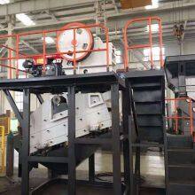 Competitive Price 20 Tph Stone Crushing Plant Line Pe 400x600 Jaw Crusher thumbnail-2