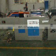 UTFB780 Automatic Swing Cylinder Screen Printing Machine Machinery thumbnail-3