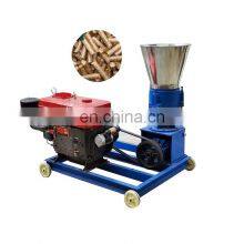 Electric diesel drive cattle feed peelet maker animal feed pellet making machine