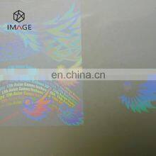 A3 Size ID Tag Clear Hologram Laminating Pouches for Large-scale Events thumbnail-3