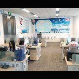 Guangzhou Moyuan Electronic Technology Co., Ltd. company overview - view 1 thumbnail