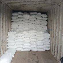 Maltodextrin,corn Starch,soluble Dextrin,confectionery,coffee,chocolate,beer Beverages,CAS 9050-36-6 thumbnail-4