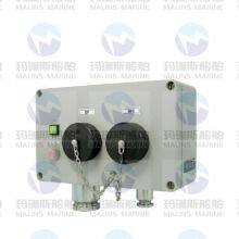 MRC TB-6B/M FLUSH IP22 TALK BACK CONNECTION BOX thumbnail-2