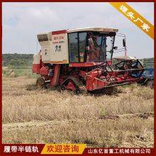 Customized Anti Sinking Track Chassis for Harvesters to Improve Efficiency Customized Anti Sinking Track Chassis for Harvesters to Improve Efficiency thumbnail-5