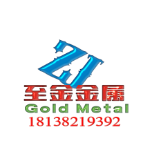 Dai