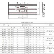 190×10 Triple Grouser Track Shoes PC200 thumbnail-2