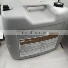 Ingersoll-Rand Coolants 47730714001 Ultra Coolant Air Compressor Parts Wholesale thumbnail-4