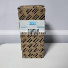Atlas 1092200288 Oil Filter Air Compressor Spare Parts 1092200288 High Quality thumbnail-5