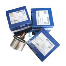 Engine Parts 2645K025 Fuel Injector LJBB04801A For Perkins thumbnail-4