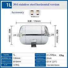 Stainless Steel Gas Storage Cylinder thumbnail-2
