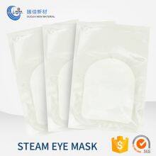 Steam Eye Masks thumbnail-5