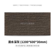 Pu Stone Background 3d PU Faux Stone Wall Panel thumbnail-3