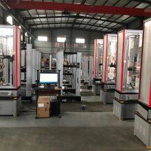 WDW-50 50kn 5ton Universal Material Testing Machine thumbnail-6