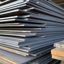 Manufacturer Supply Hot Rolled Alloy Steel Metal Sheet Carbon Steel Plate Ms Sheet Price thumbnail-3