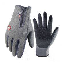 Hot Selling High Quality Zippered Sports Gloves Factory Direct Wholesale Customizable thumbnail-2