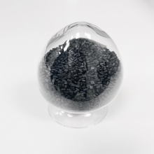 Huibai PA12 Mineral Filled Carbon Fiber Reinforced Drone Blades thumbnail-5