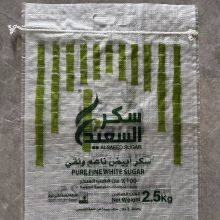 5 Kg, 10 Kg, 25 Kg, 50 Kg, 100 kg Sugar Bag thumbnail-1