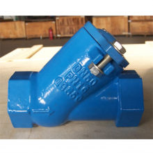 DIN Ball Check Valve HQ41X-16 Ductile Iron QT450 GGG50 Material Flange Thread Ball Type Check Valve thumbnail-1