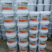 Consultation on Class a Epoxy Resin Steel Adhesive, Epoxy Rebar Adhesive, Grouting Steel Adhesive, Modified Epoxy Building Structural Adhesive thumbnail-4