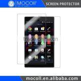 for Sony Xperia Z4 9H Hardness 2.5D Round Edge Tempered Glass LCD HD Premium Screen Protector thumbnail-1