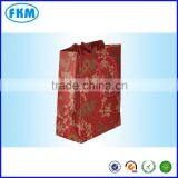 Paper Produce Bags thumbnail-1