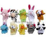 cute finger puppet, plush hand puppet, animals hand puppet