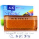 Rapid Physical Cooling Cooling Paste Without Side Effects thumbnail-3