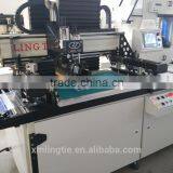 RFID Antenna Printing Machine