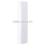 Slim Body Full 10400mAh Power Bank