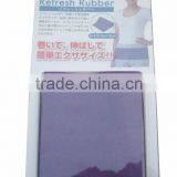 Natural Rubber Elastic Waist Trimmer Belt thumbnail-1