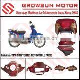CRYPTON105/JY110 Motorcycle Body Parts of Tail Light