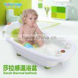 Temperature Sensing Baby Bathtub thumbnail-2